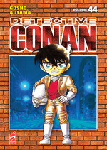Detective Conan New Edition